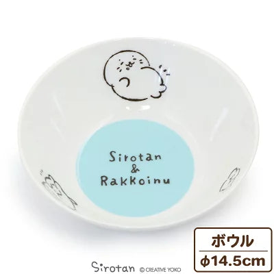 Sirotan x Rakkoinuの日常飯碗
