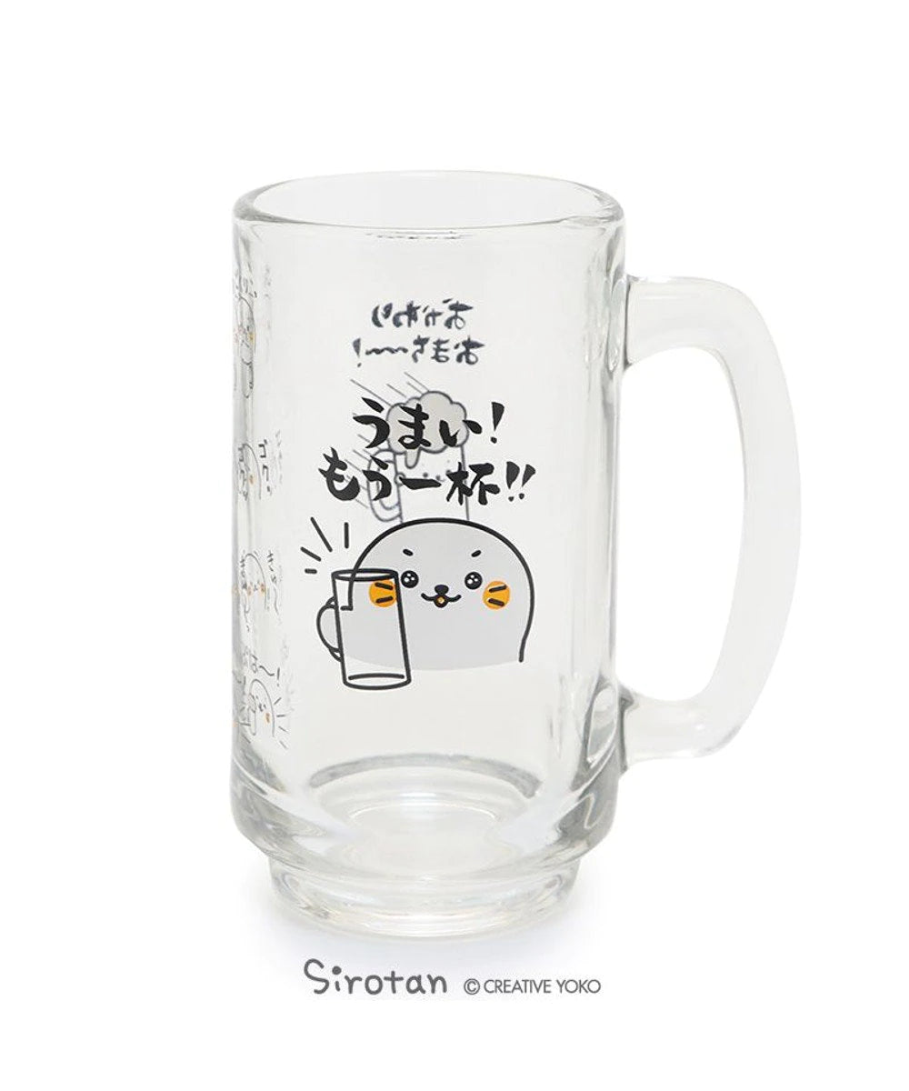 Sirotan啤酒杯
