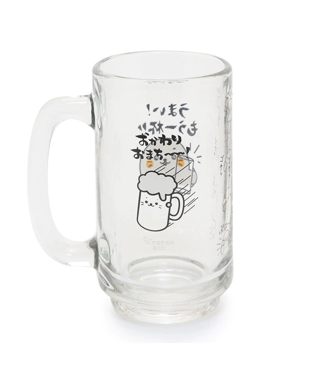 Sirotan啤酒杯