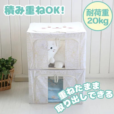Sirotan 帶窗口收納箱