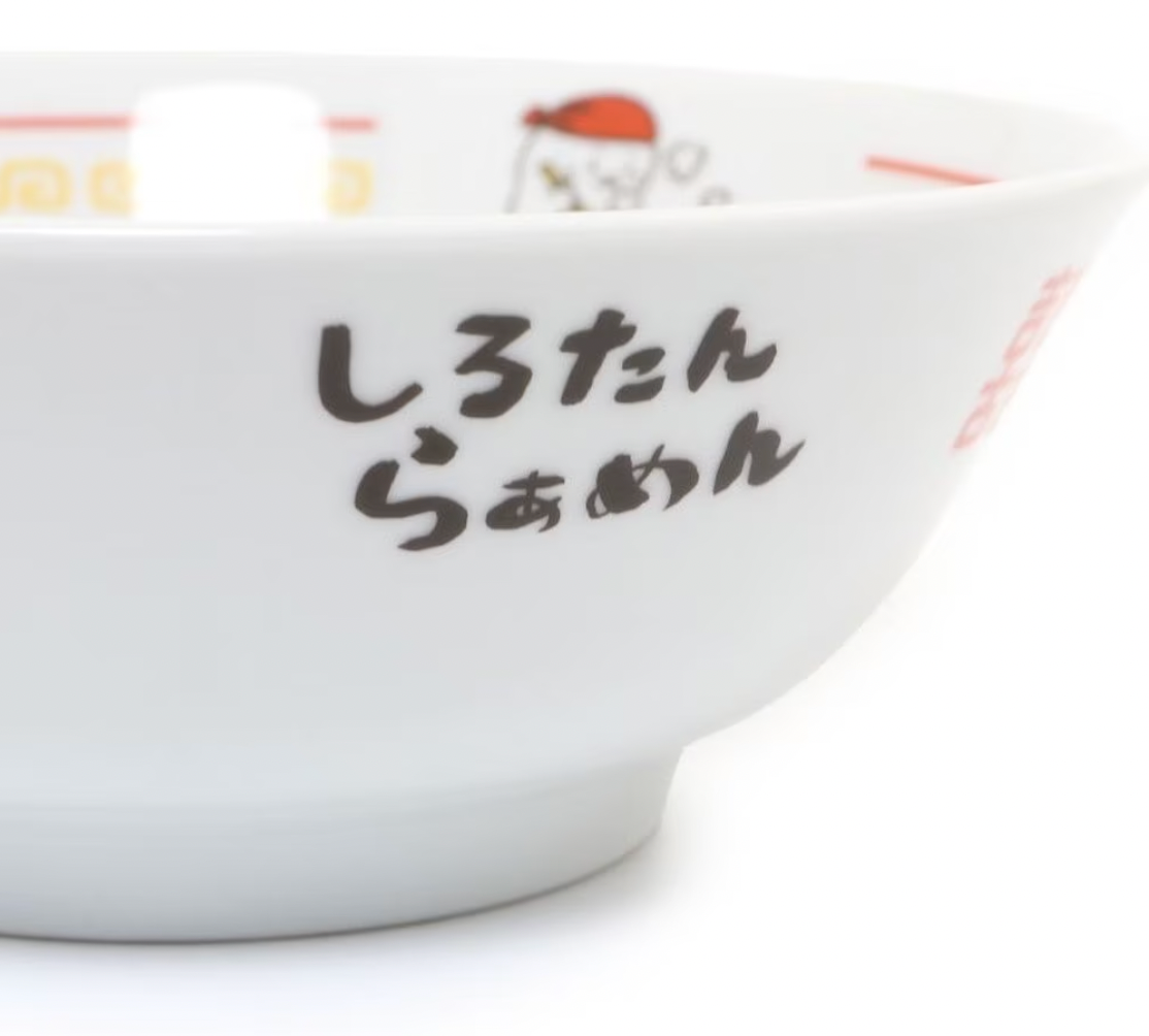 Sirotan店長拉麵碗