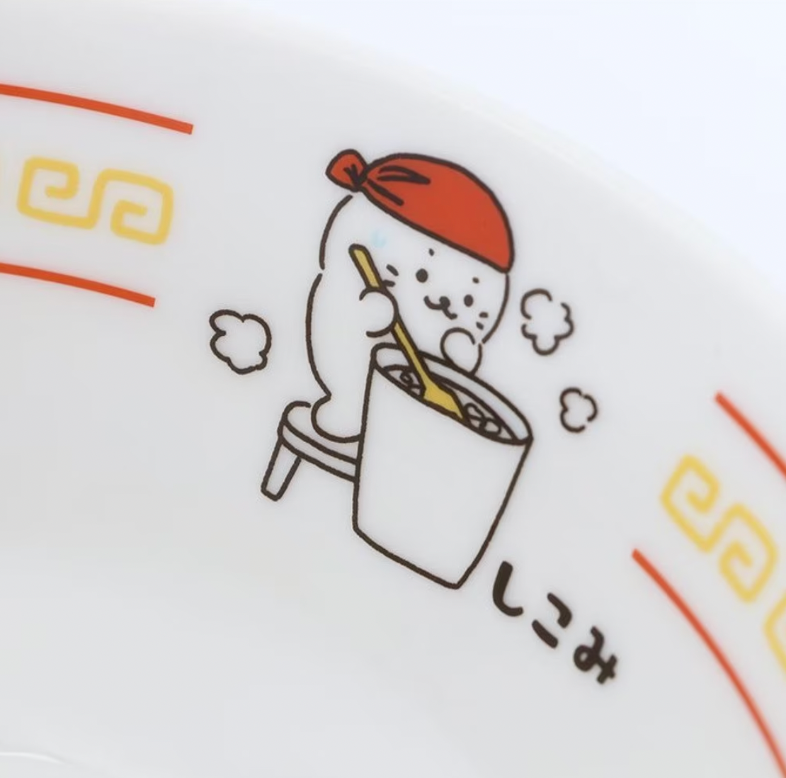 Sirotan店長拉麵碗