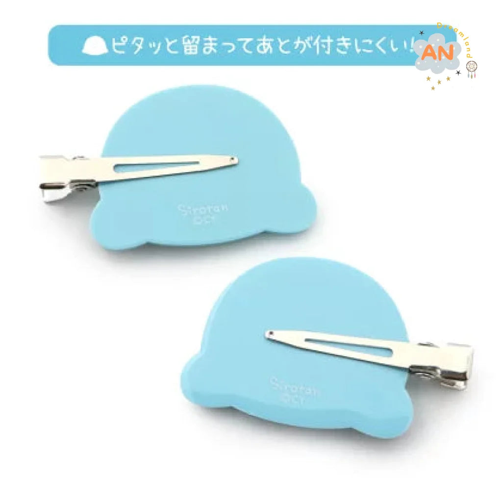 Sirotan Accessory /