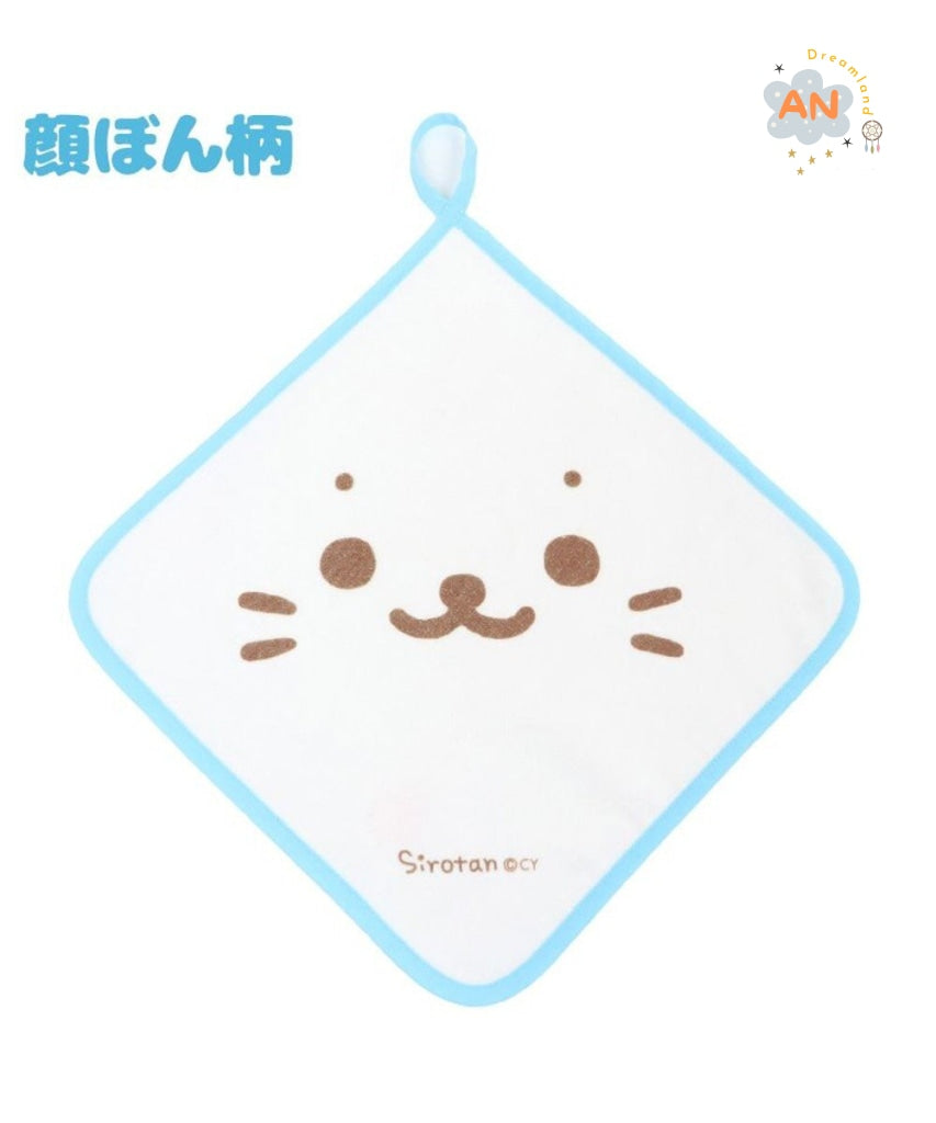 Pon Bathroom / Towel