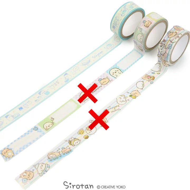 MT膠紙 【Sirotanの日常】的副本