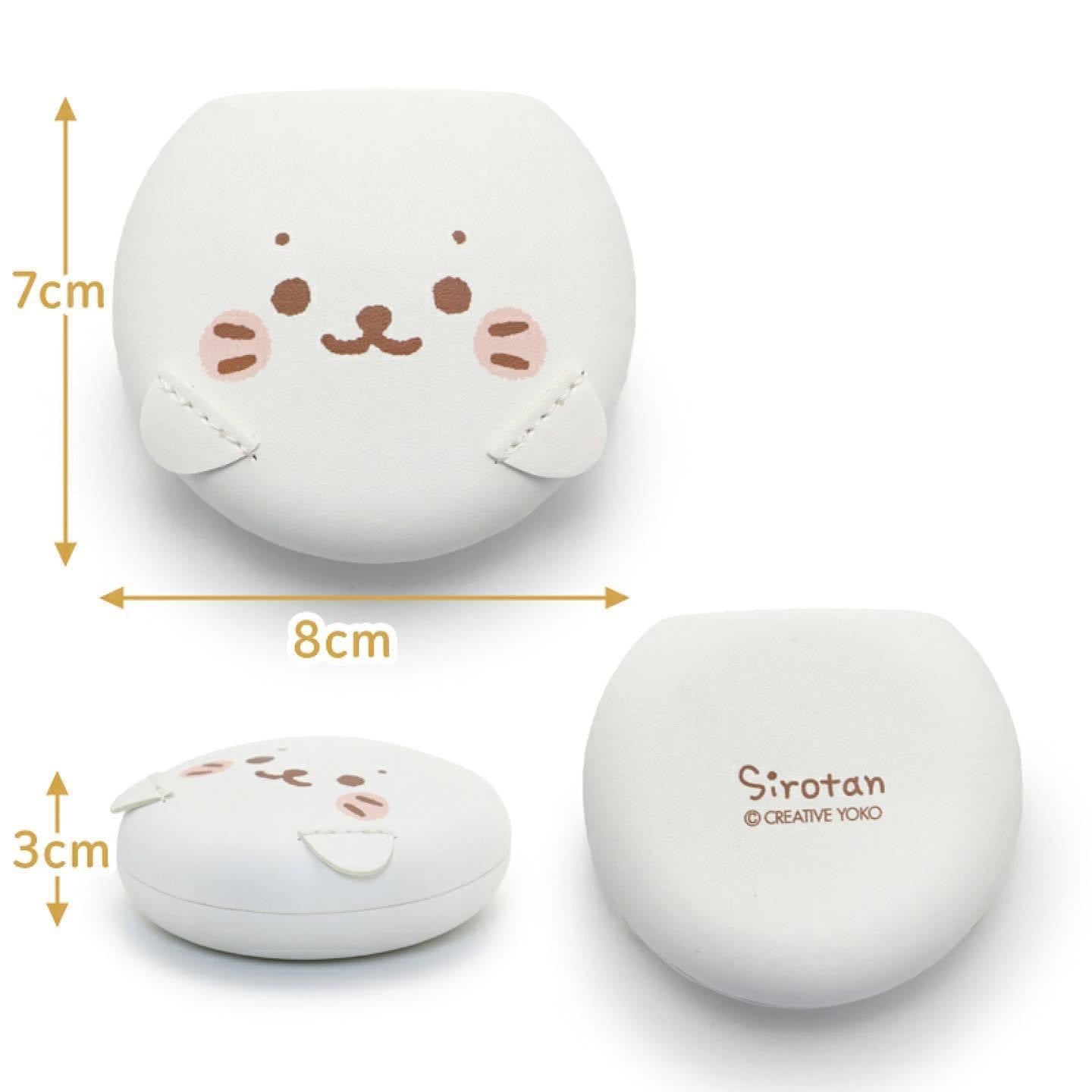 Sirotan 便攜式鏡子飾品盒