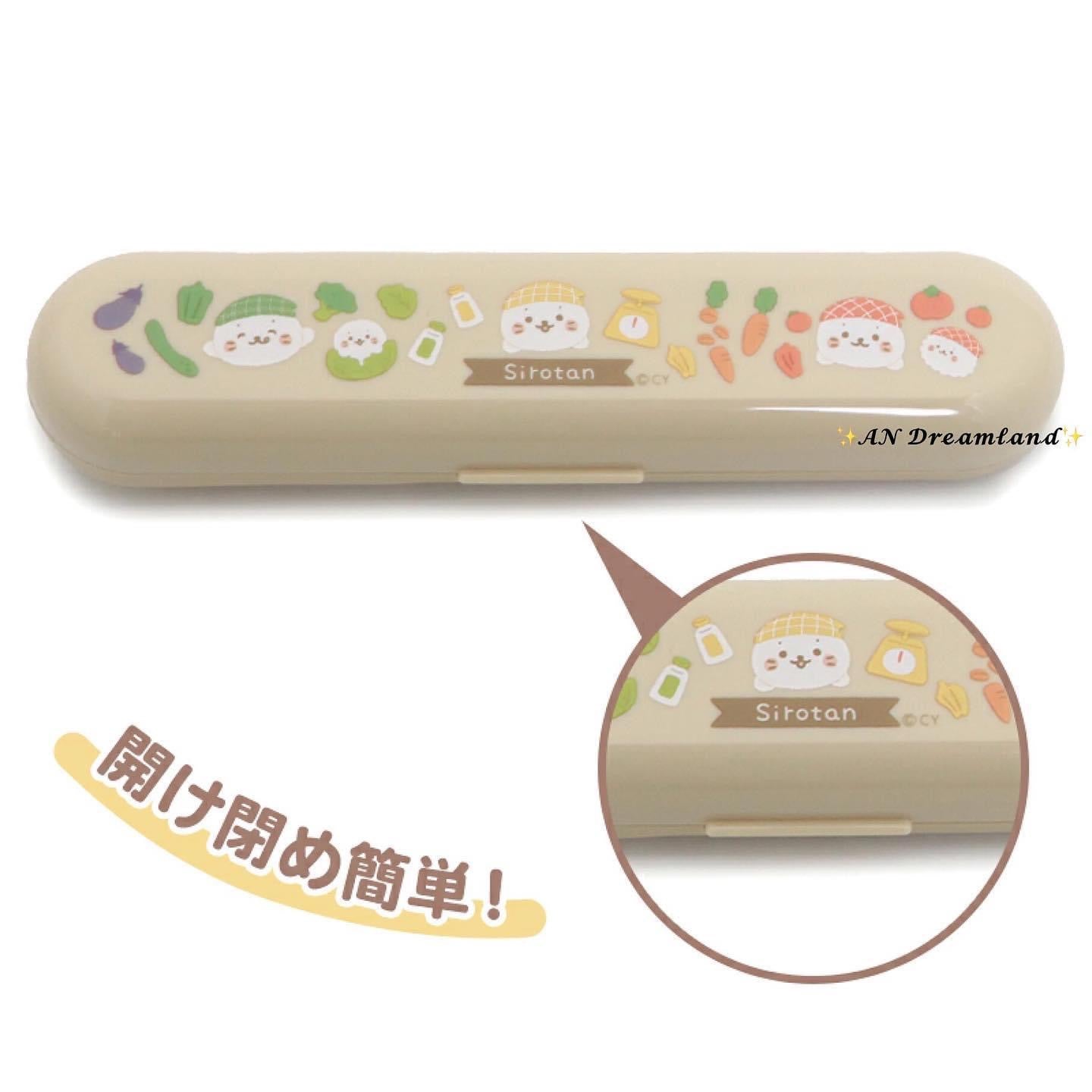 Sirotan 日本製餐具套裝