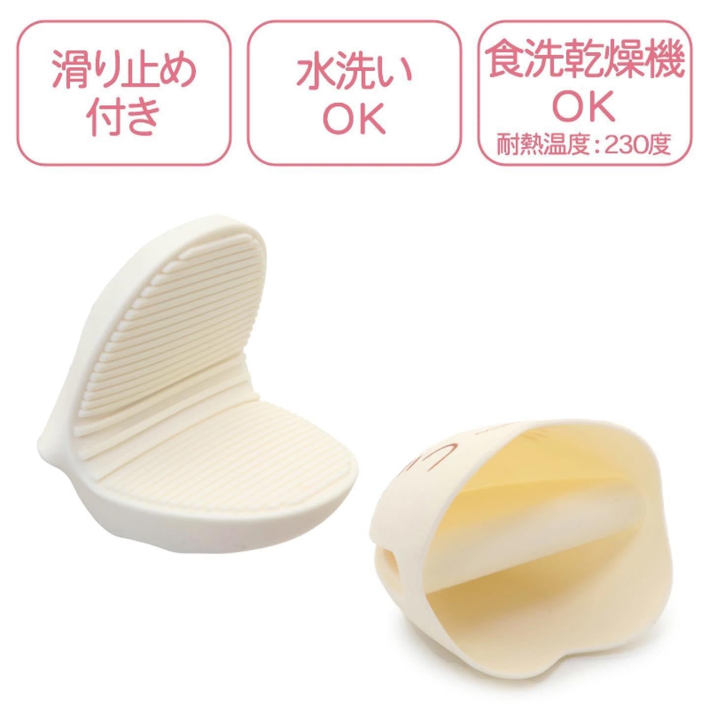 Sirotan矽膠手套