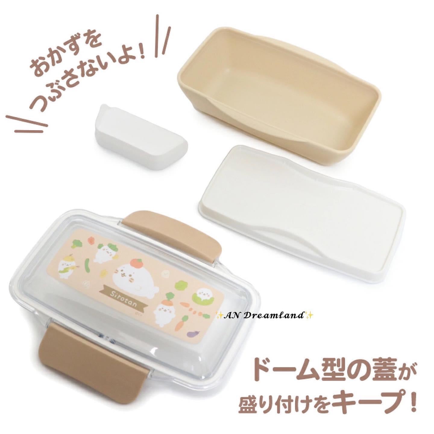 Sirotan 日本製2WAY午餐盒
