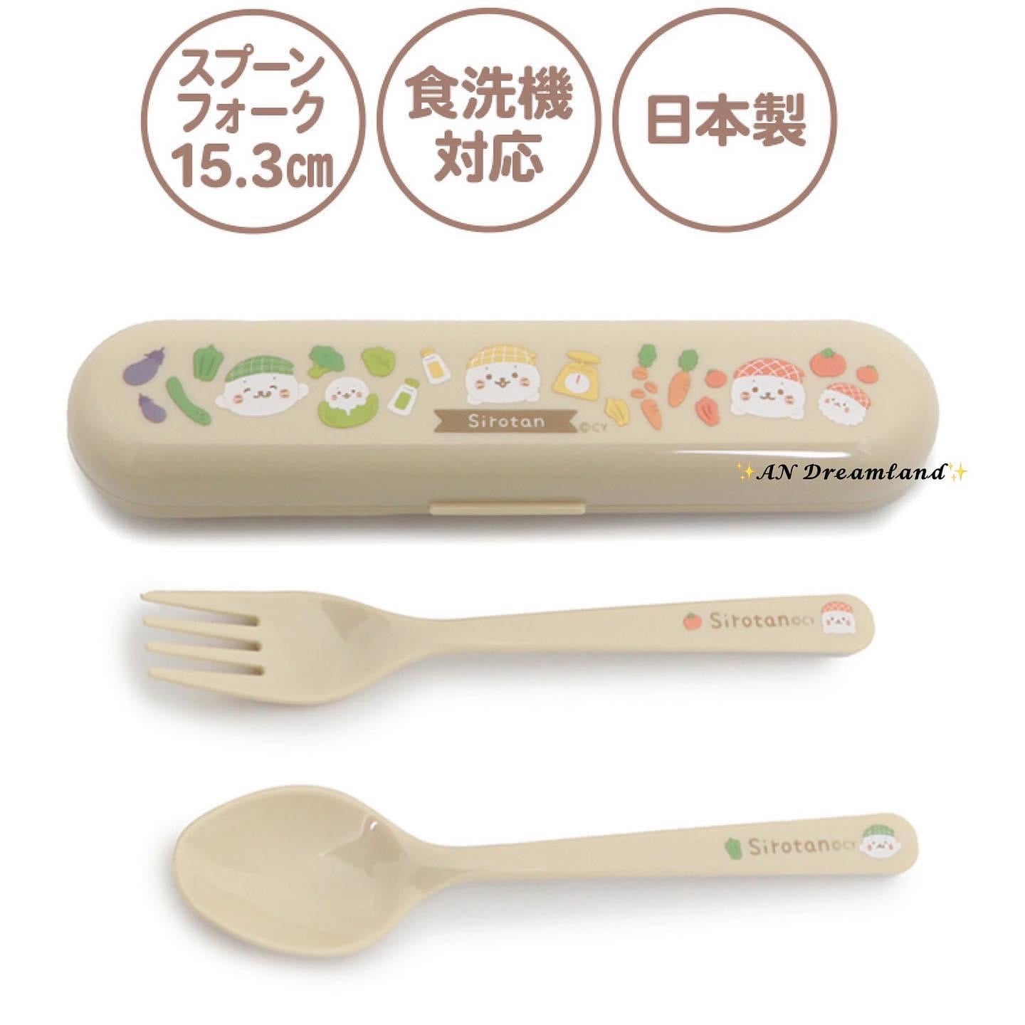 Sirotan 日本製餐具套裝