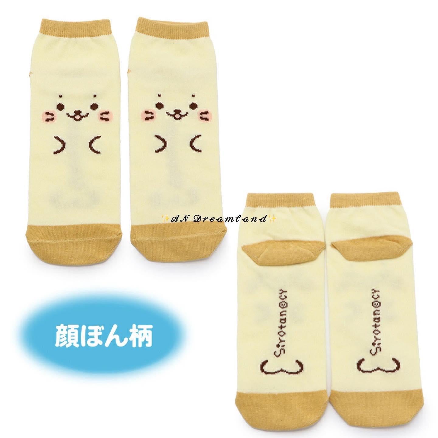 米白襪子【顏PON】