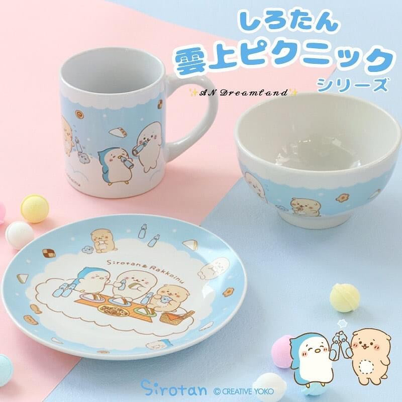 【23周年限定】Sirotan 雲上大食會主題餐具