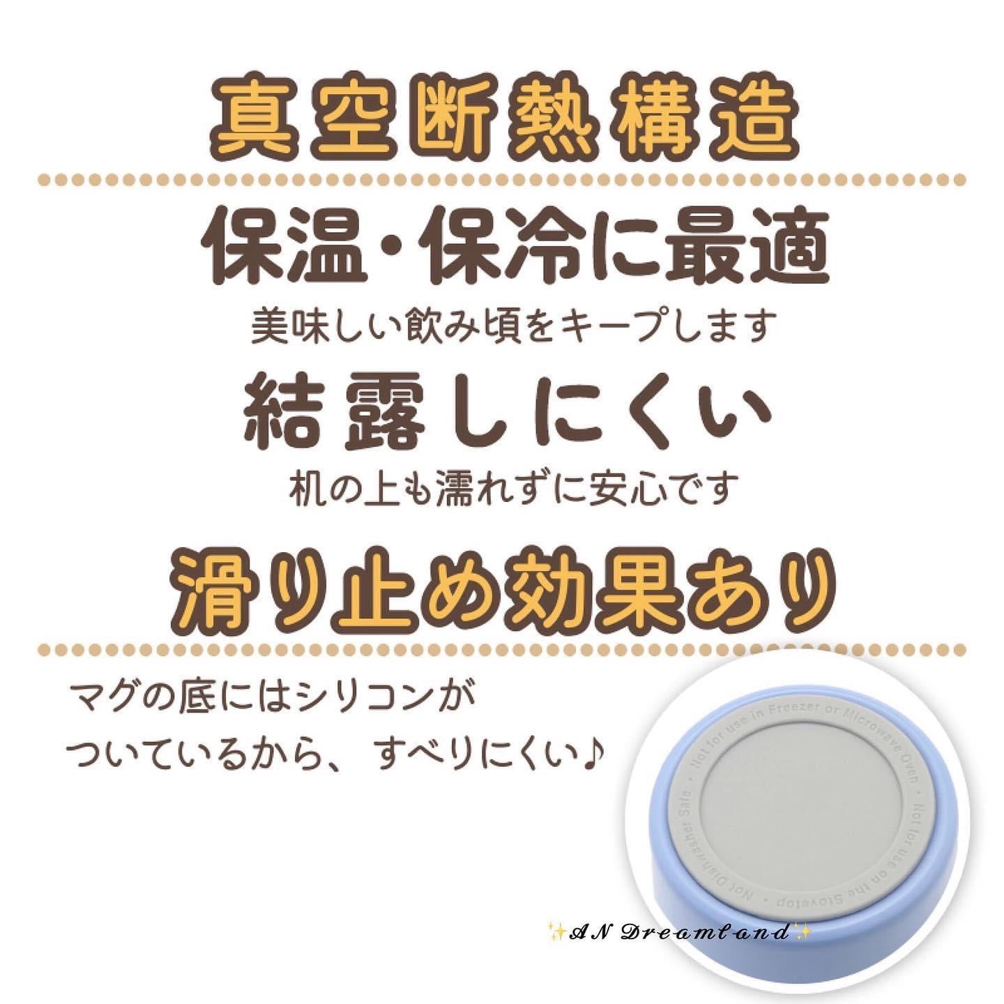 Sirotan 不鏽鋼保暖保冷便携咖啡杯