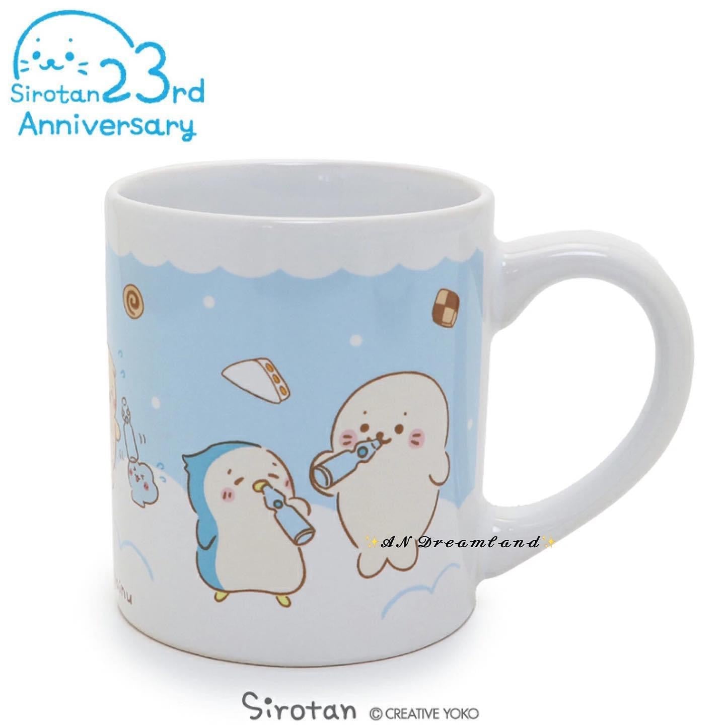 【23周年限定】Sirotan 雲上大食會主題餐具