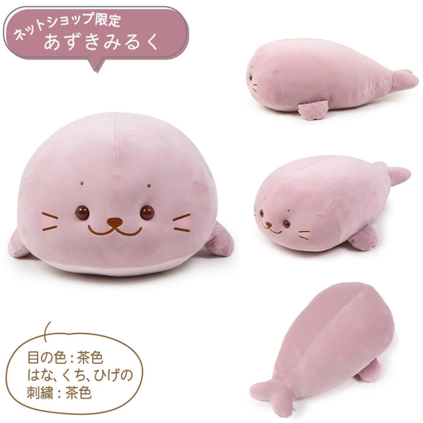 糖果色”梳乎梳乎”棉花糖攬枕公仔 55cm
