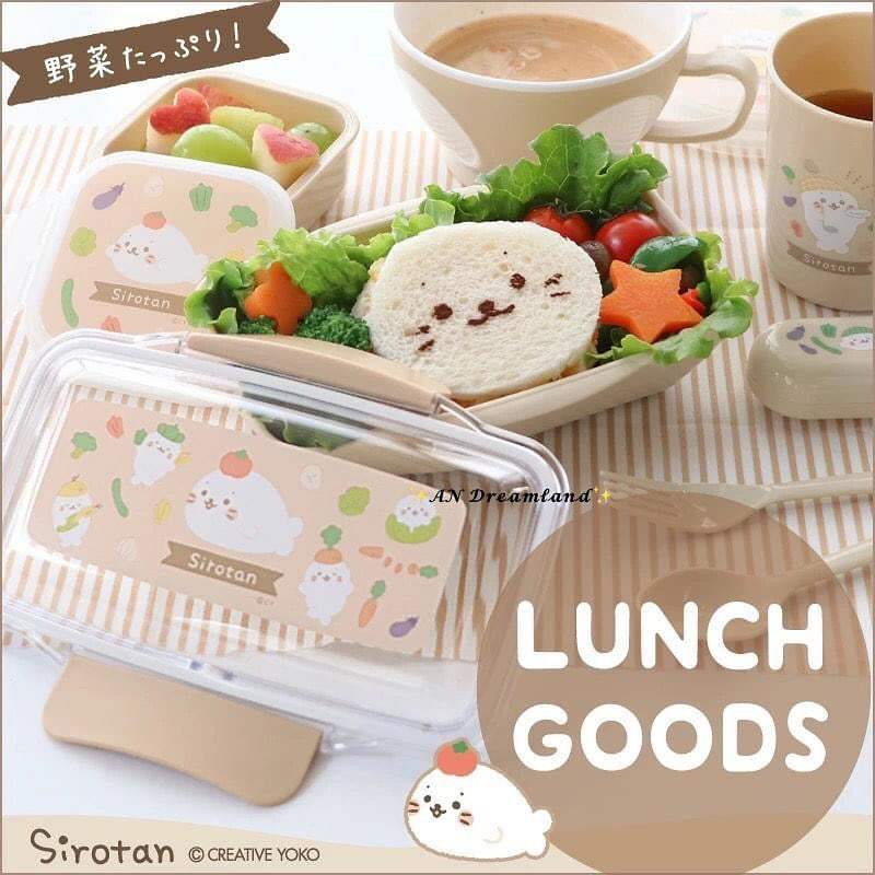 Sirotan 日本製2WAY午餐盒
