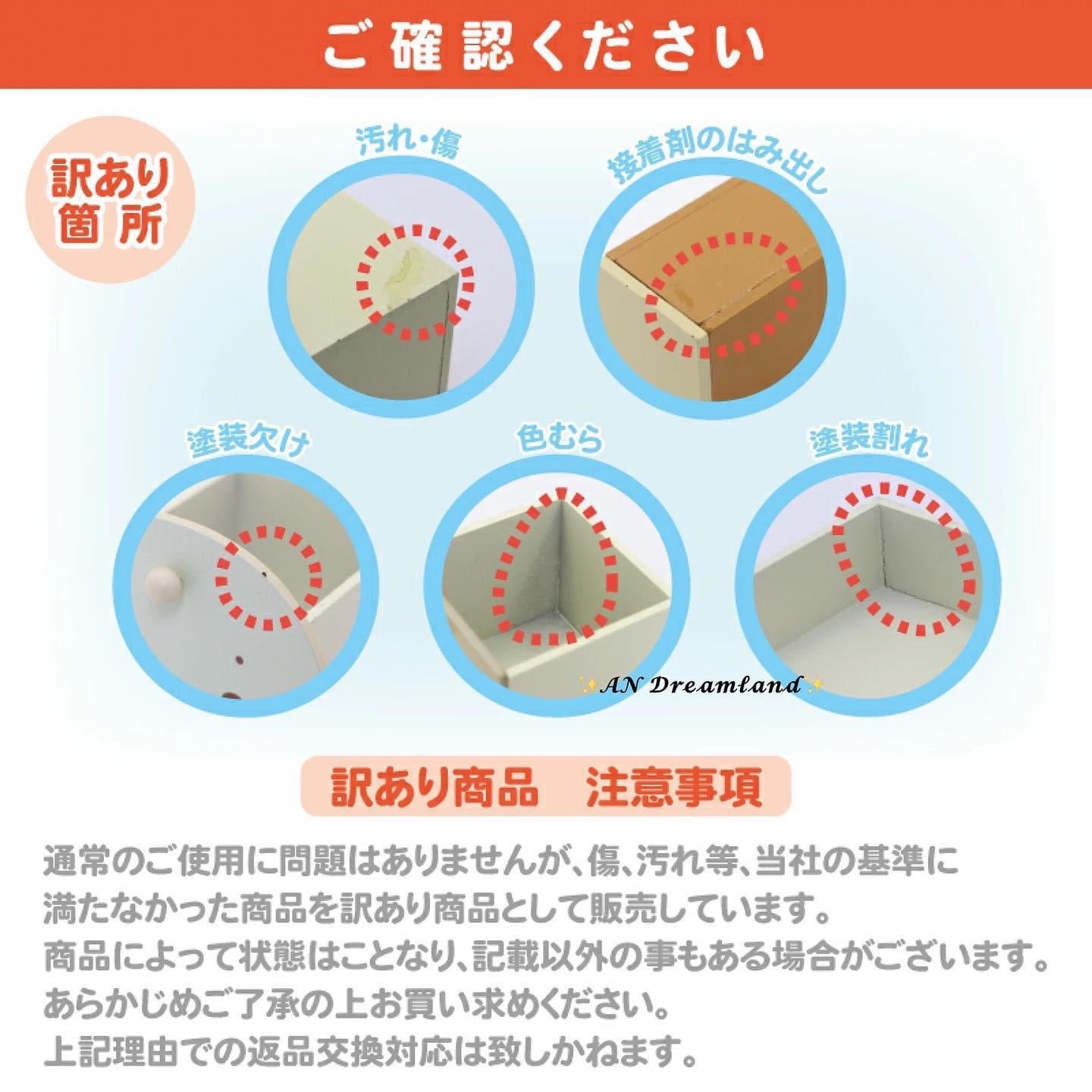Sirotanの家收納盒