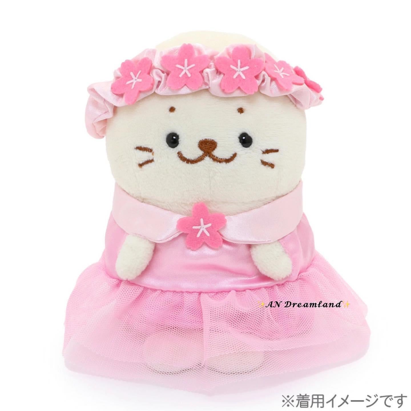 Sirotan 櫻花仙子造型套裝