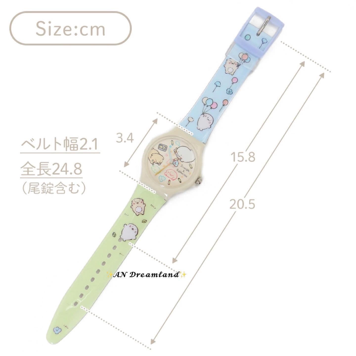 Sirotan Happy Anniversary 系列 膠錶帶手錶