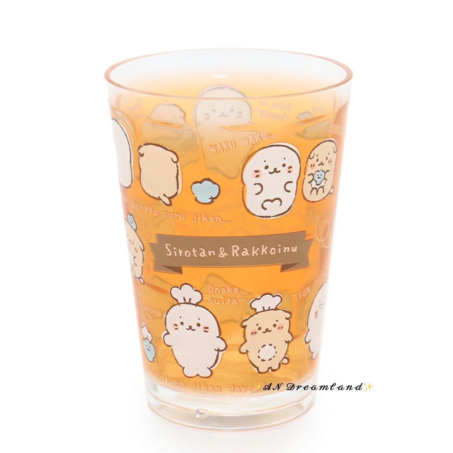 Sirotan夢幻系染色塑料杯