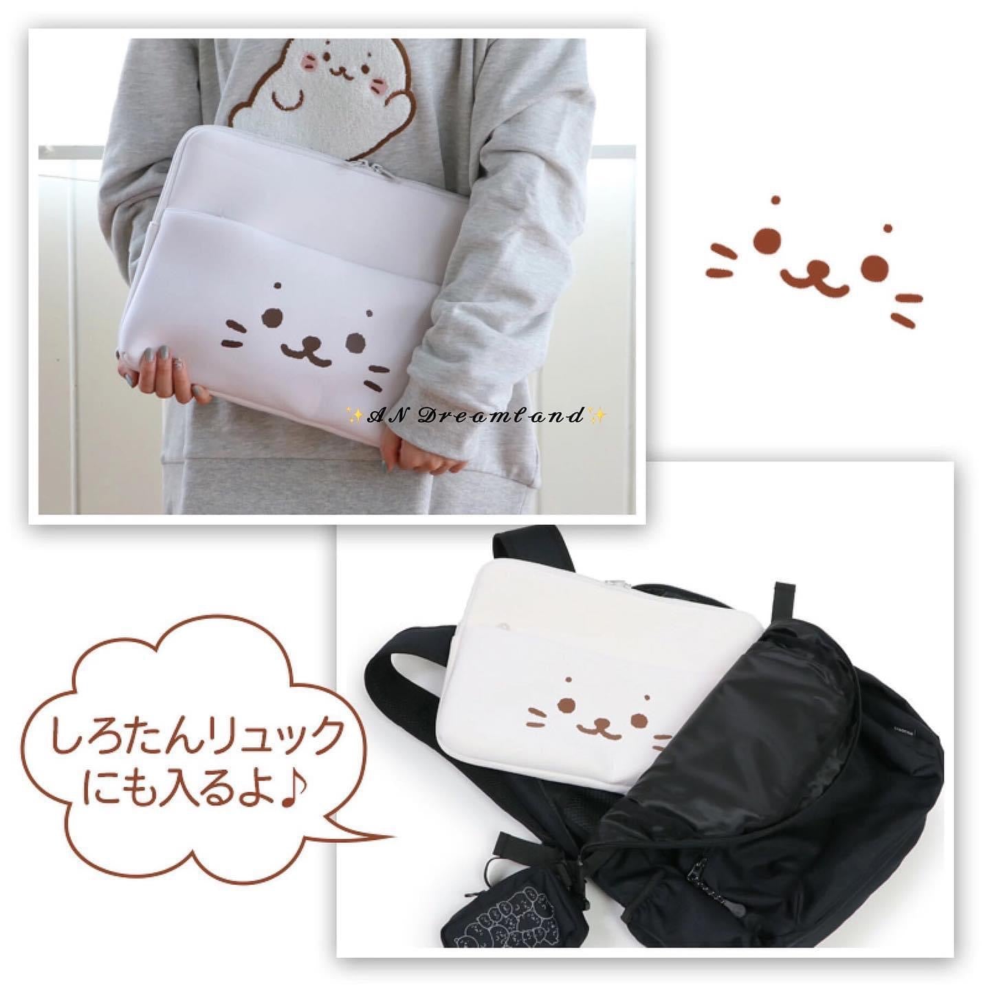 Sirotan 手提電腦保護套