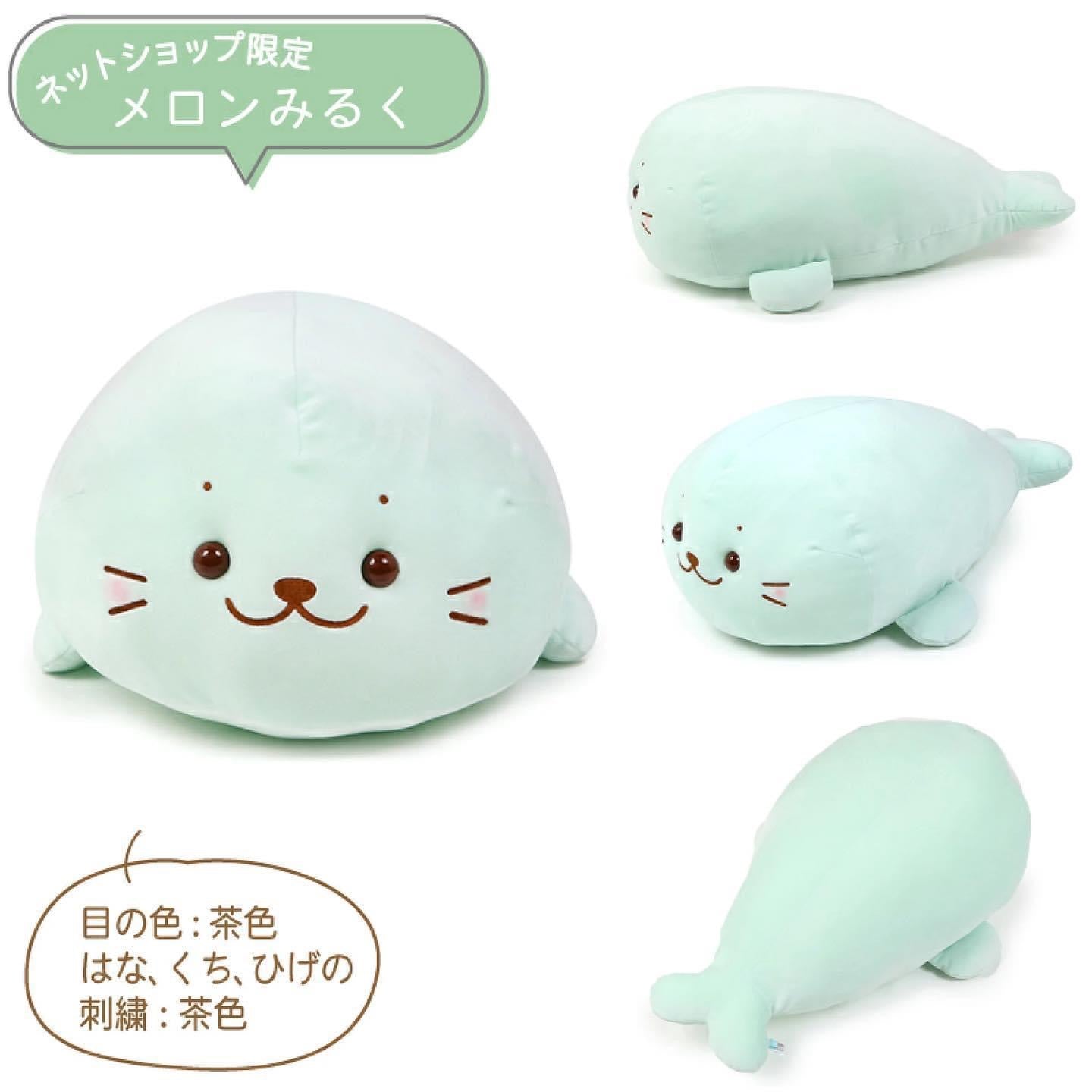 糖果色”梳乎梳乎”棉花糖攬枕公仔 55cm