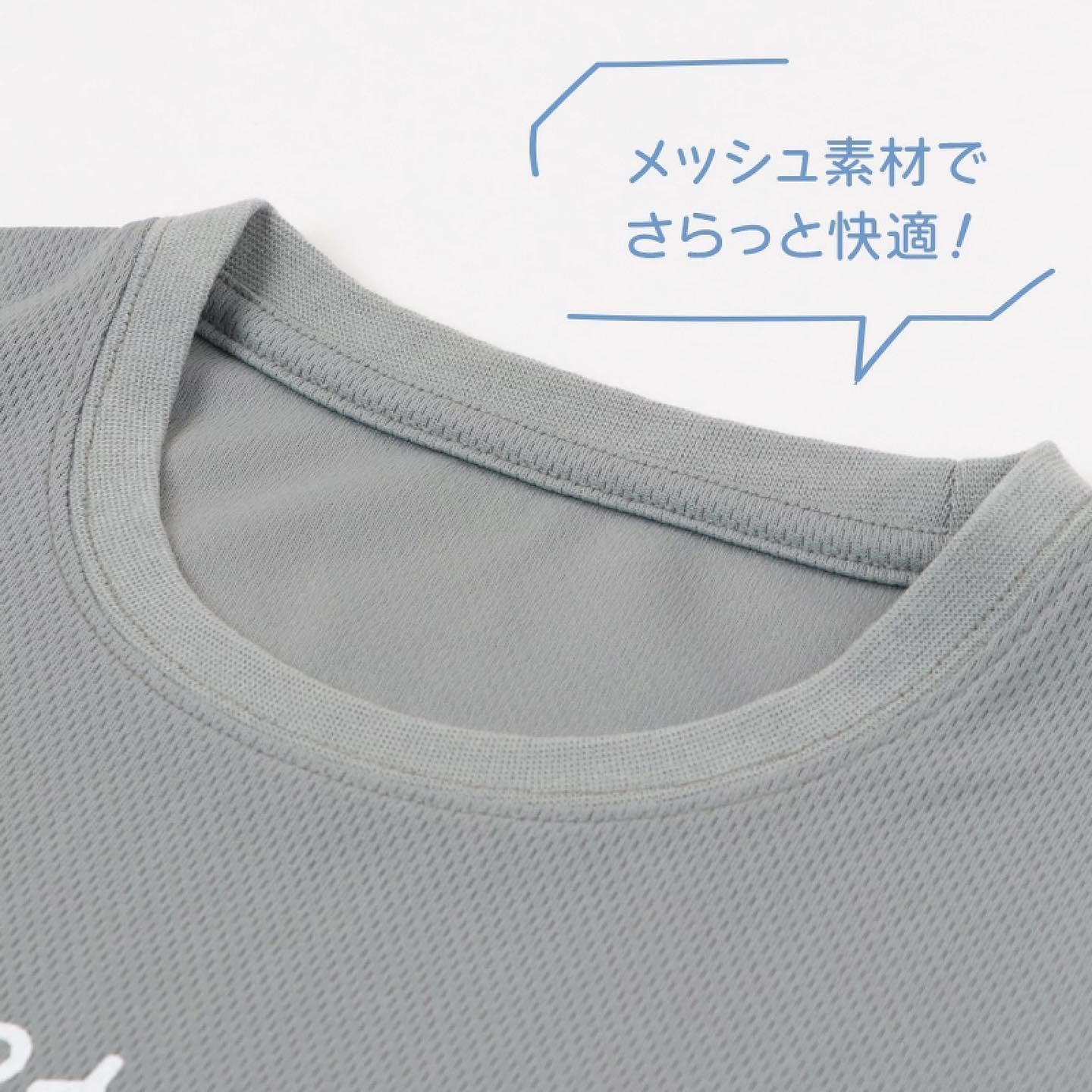Sirotan 肌肉鍛練 快乾T shirt