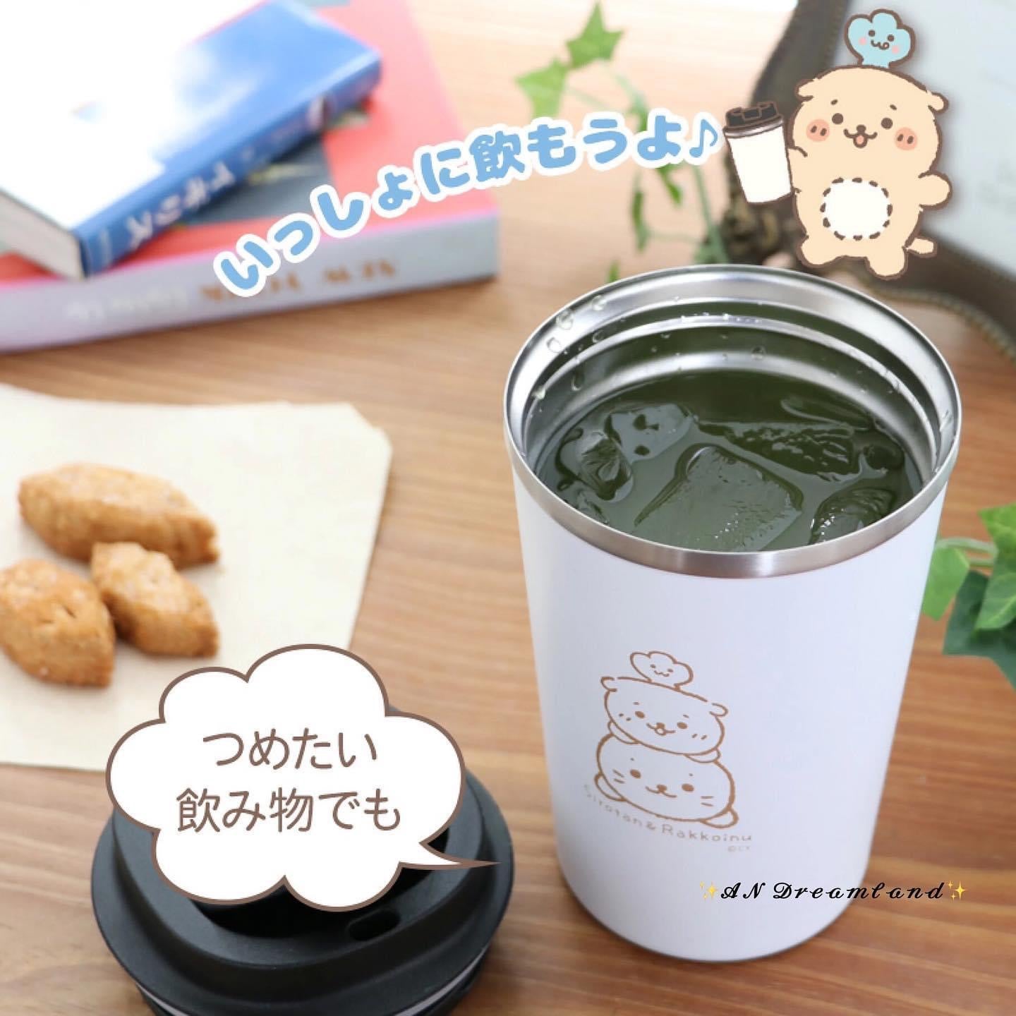 Sirotan 不鏽鋼保暖保冷便携咖啡杯