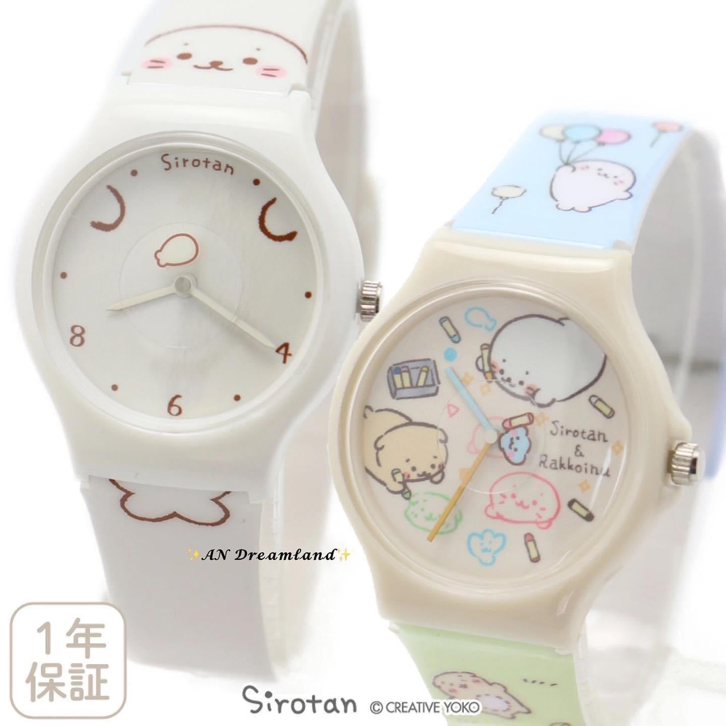 Sirotan Happy Anniversary 系列 膠錶帶手錶