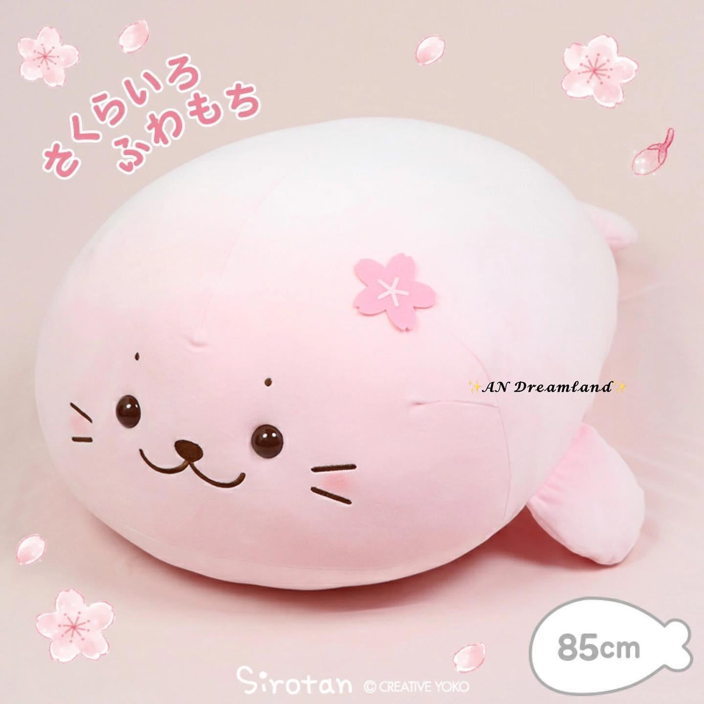 Sirotan 2023櫻花公仔
