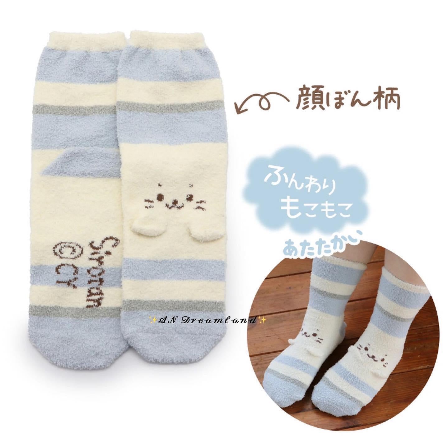 Sirotan 粒粒絨毛襪子禮物套裝
