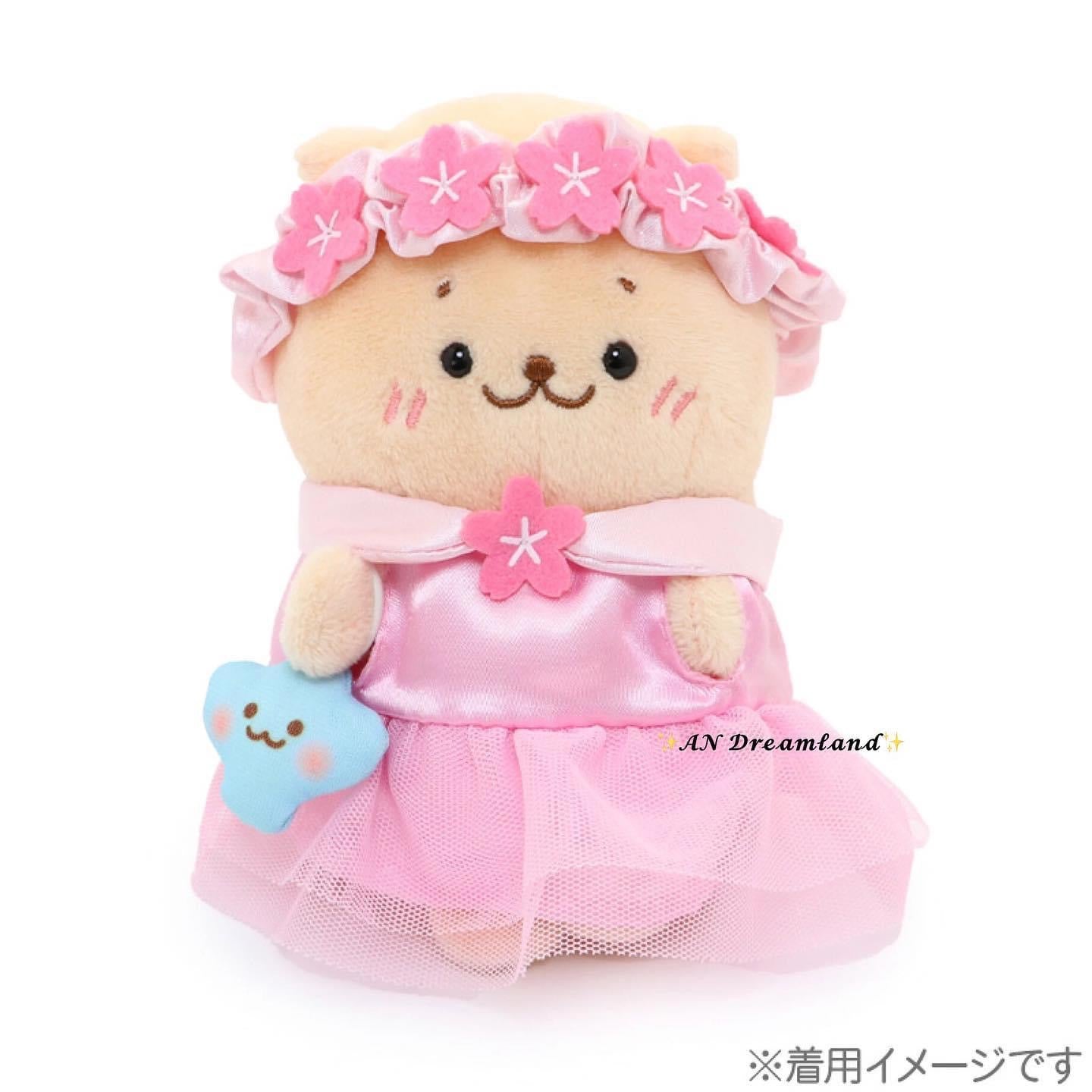 Sirotan 櫻花仙子造型套裝