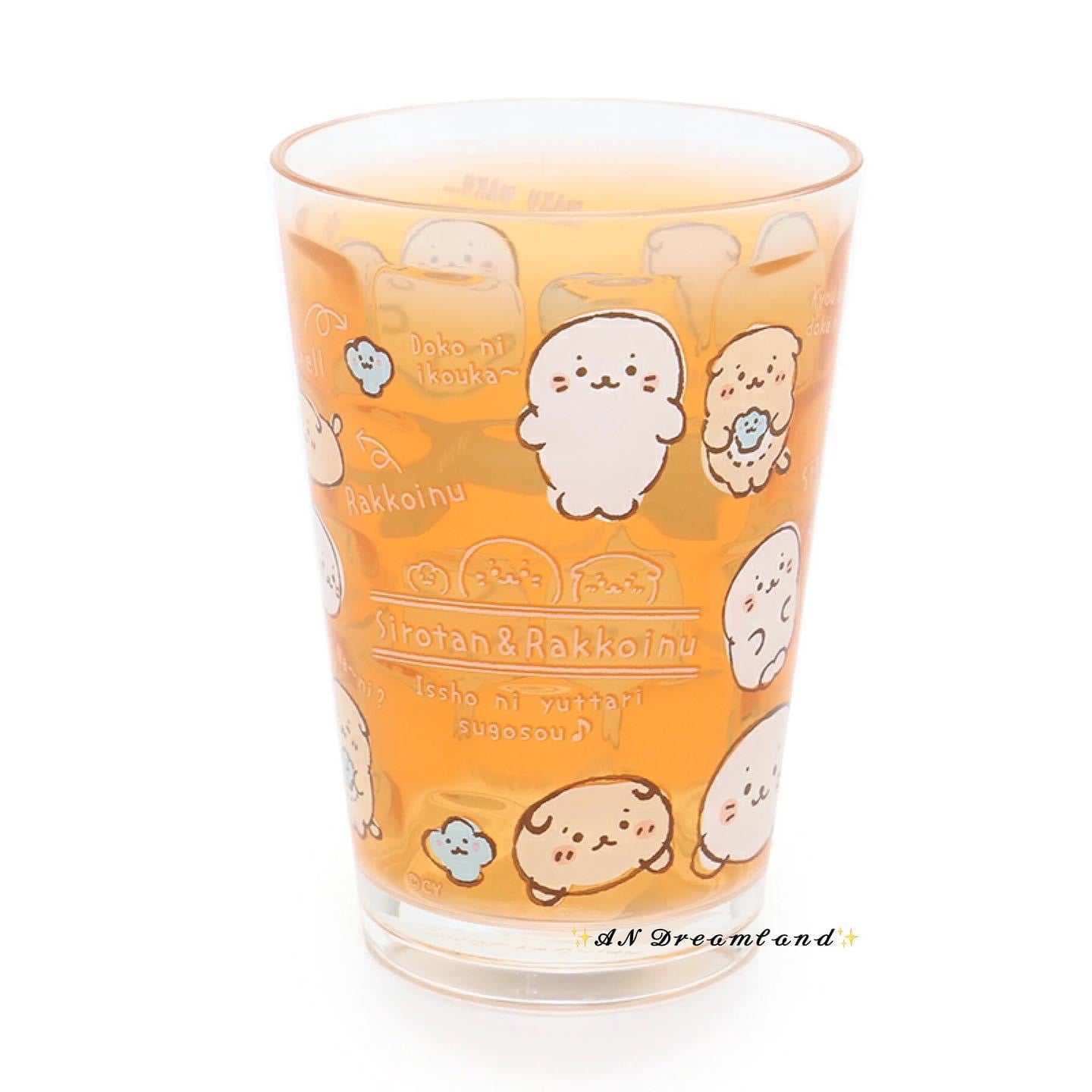 Sirotan夢幻系染色塑料杯