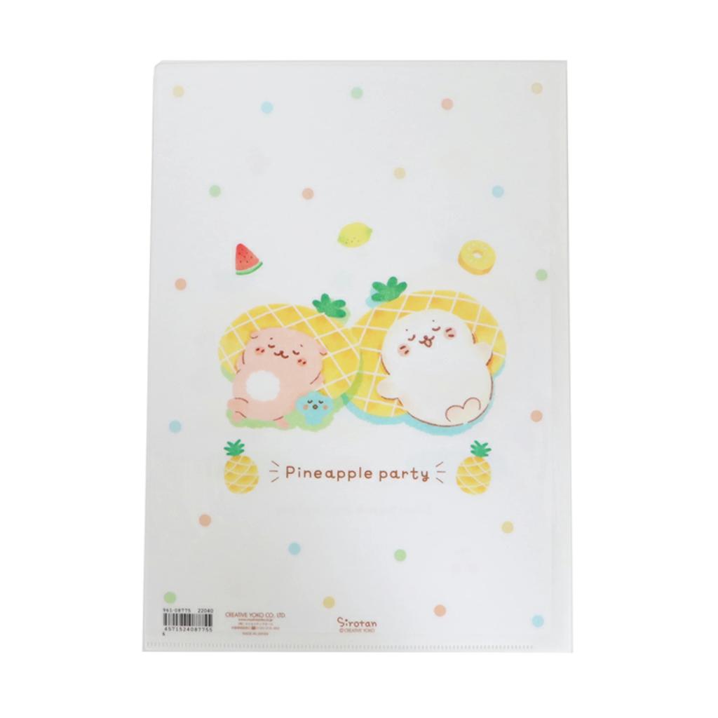 Sirotan與菠蘿文件夾