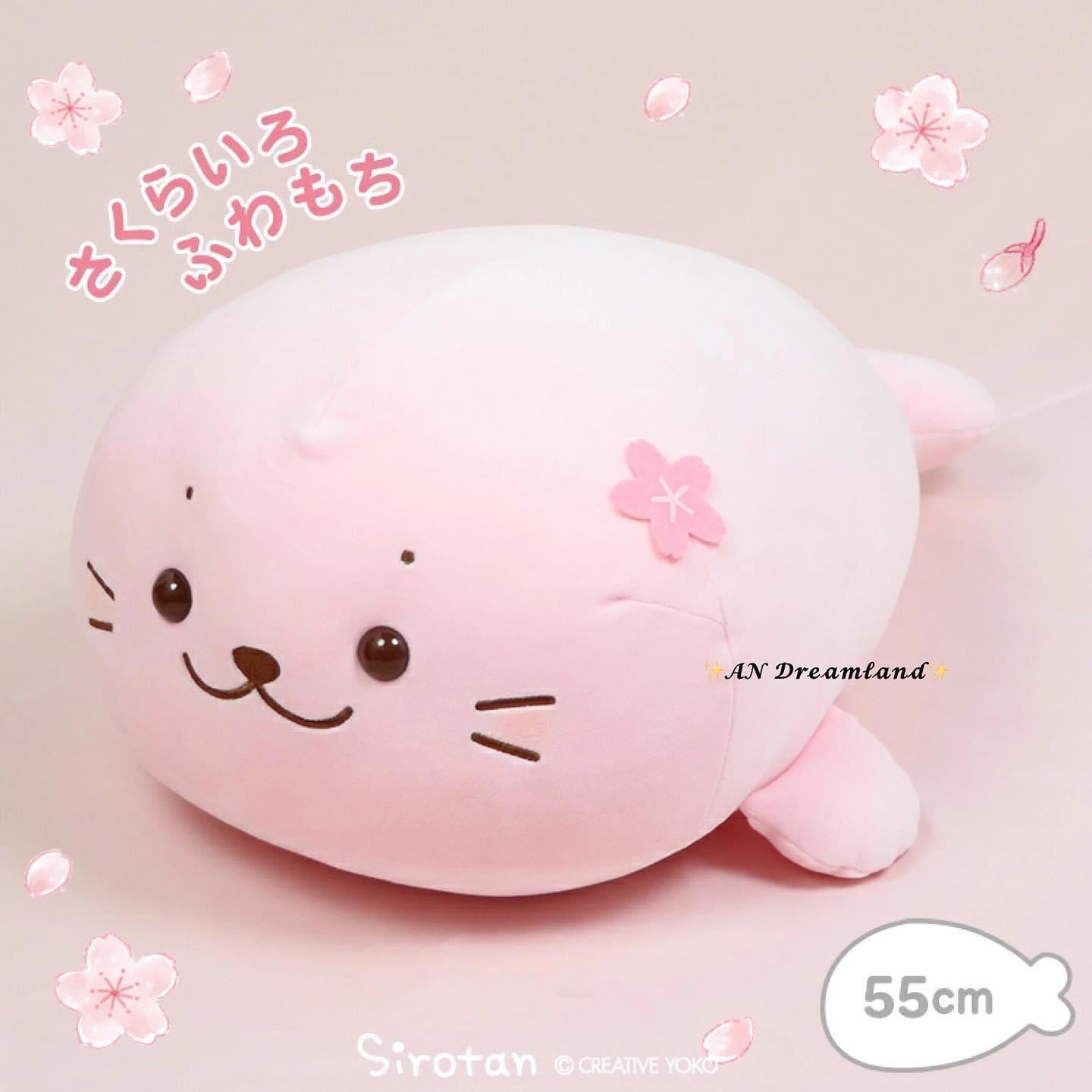 Sirotan 2023櫻花公仔