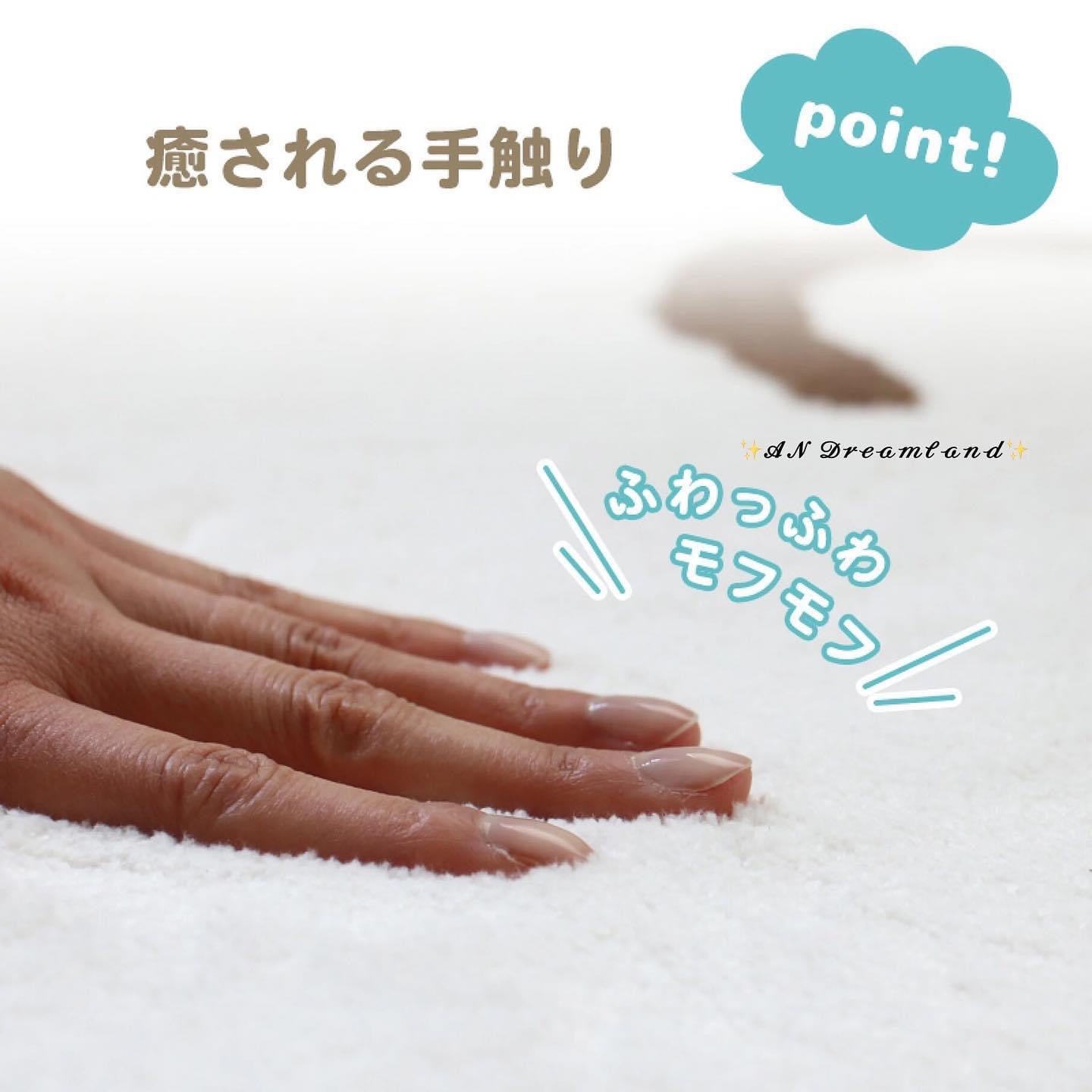 Sirotan游泳造型地毯