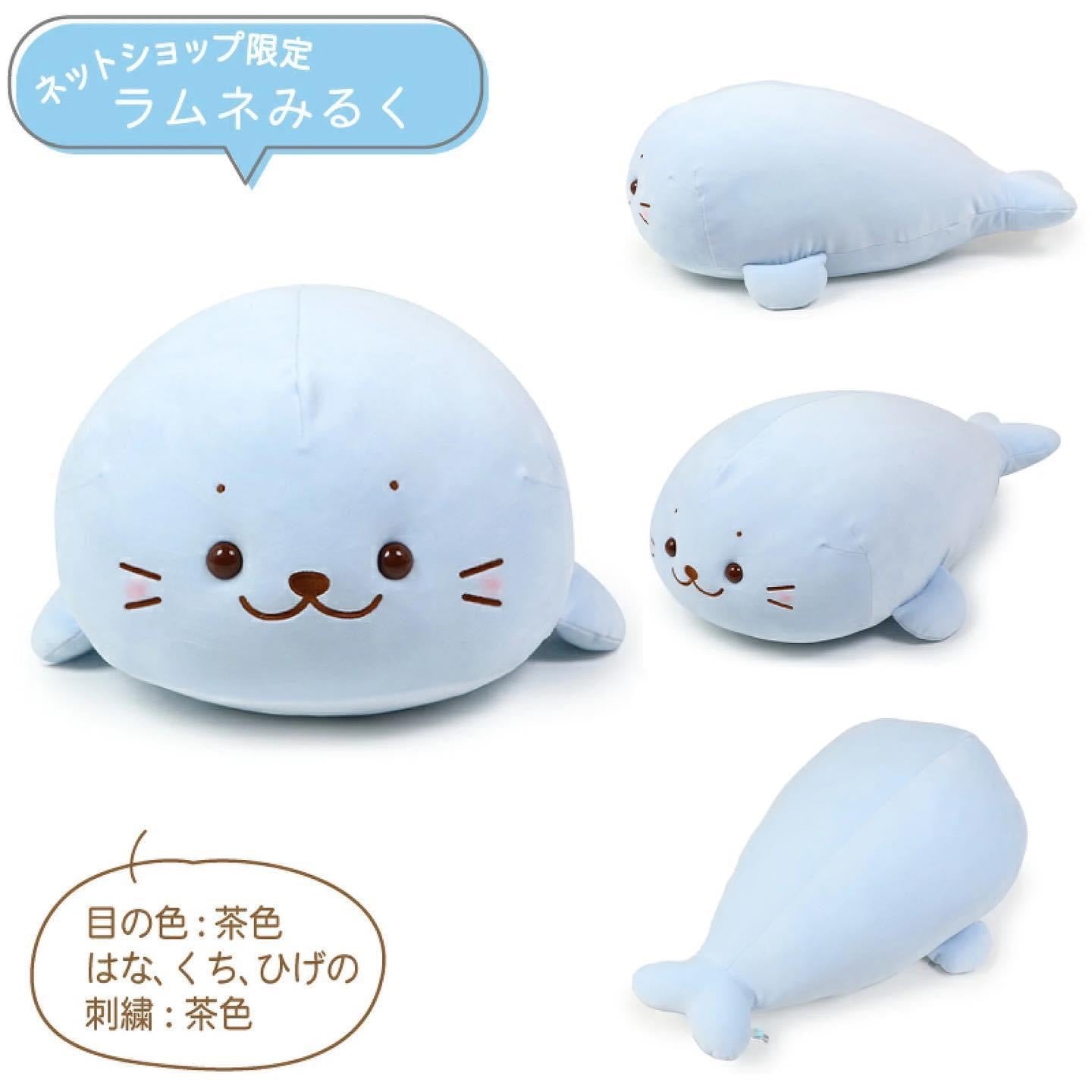 糖果色”梳乎梳乎”棉花糖攬枕公仔 55cm