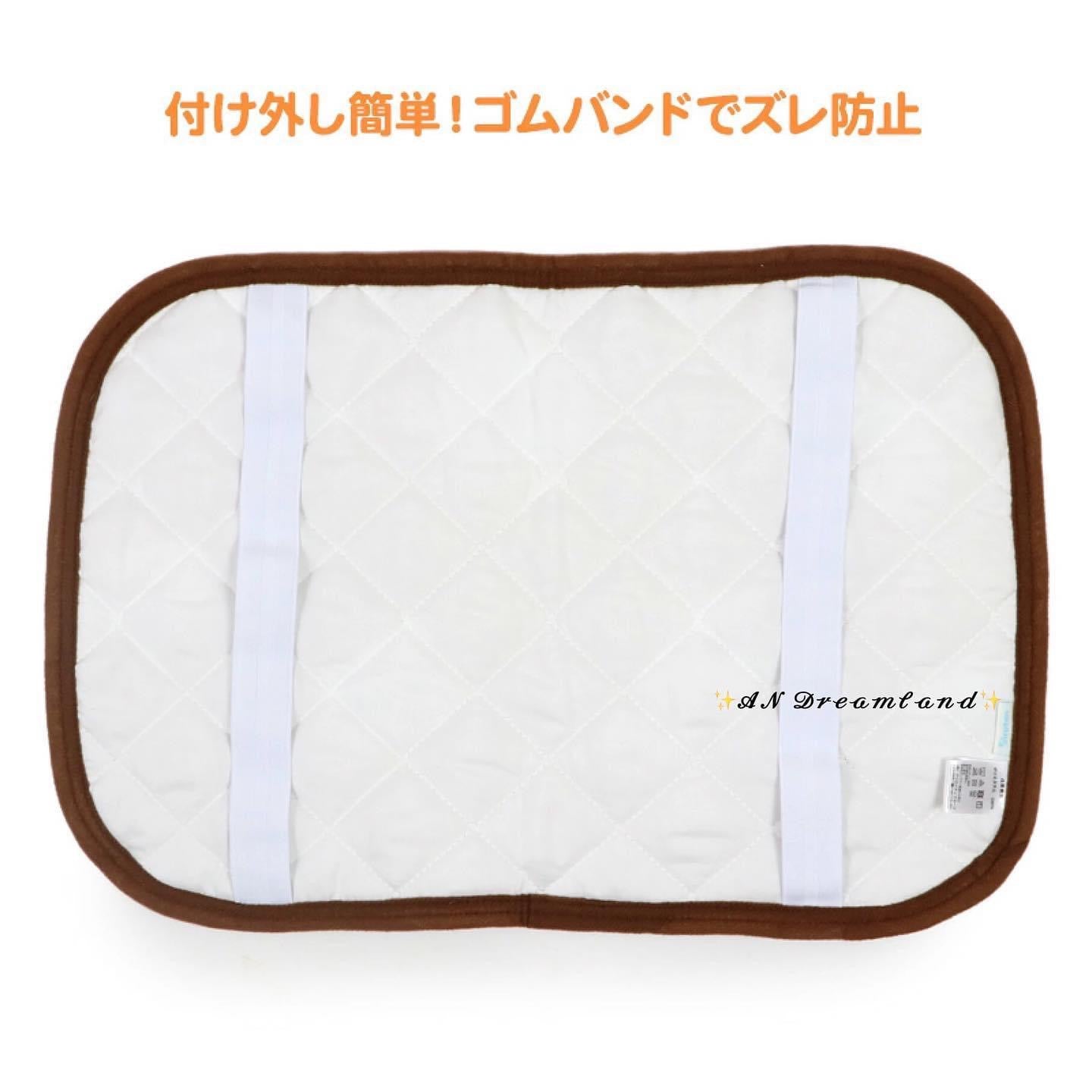 冬日Sirotan枕頭墊