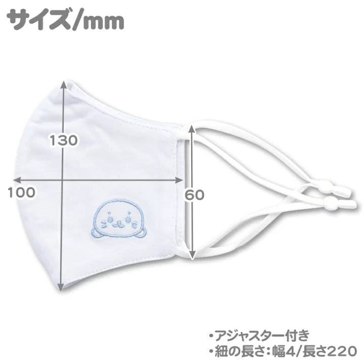 布口罩【灰色 - 顏PON】