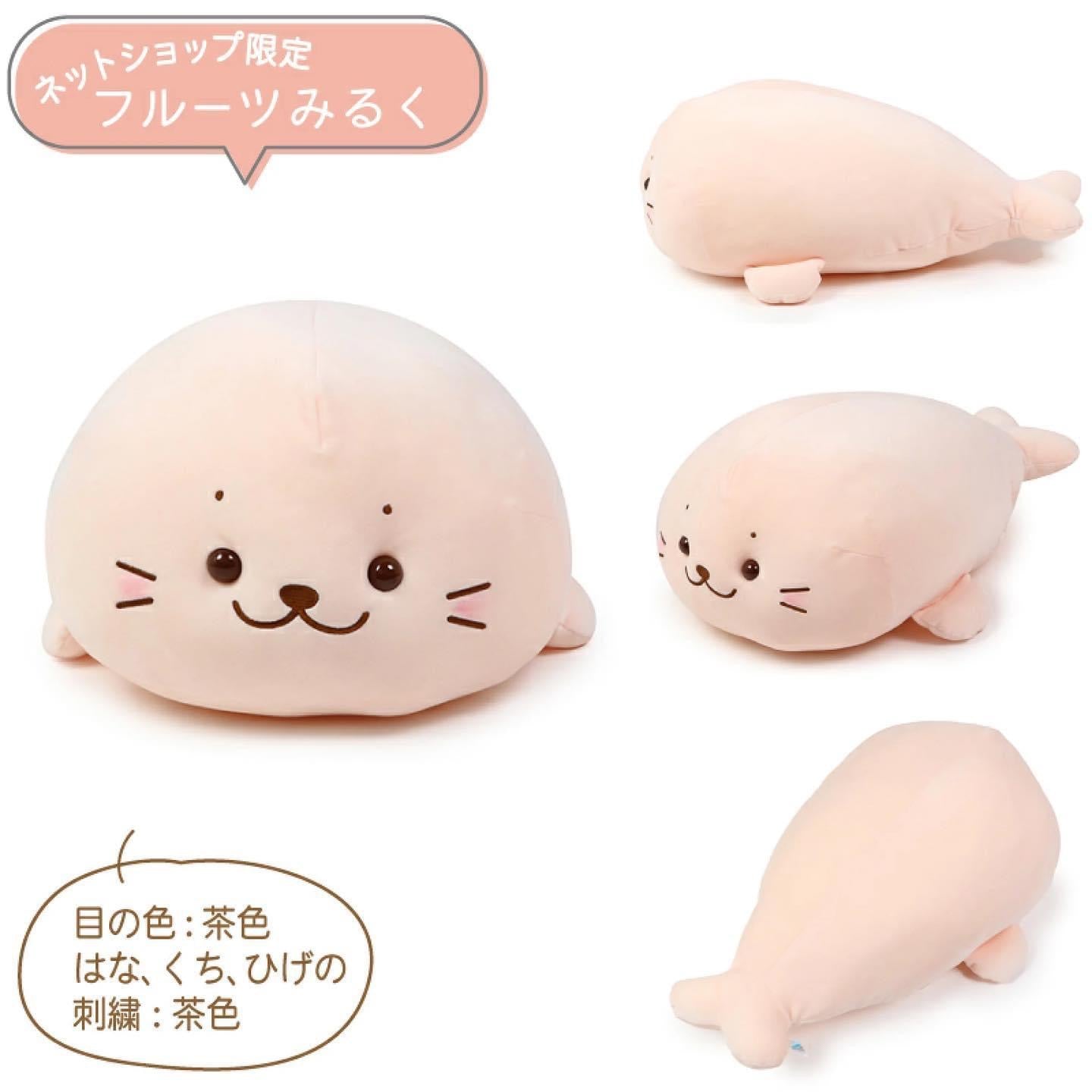 糖果色”梳乎梳乎”棉花糖攬枕公仔 55cm