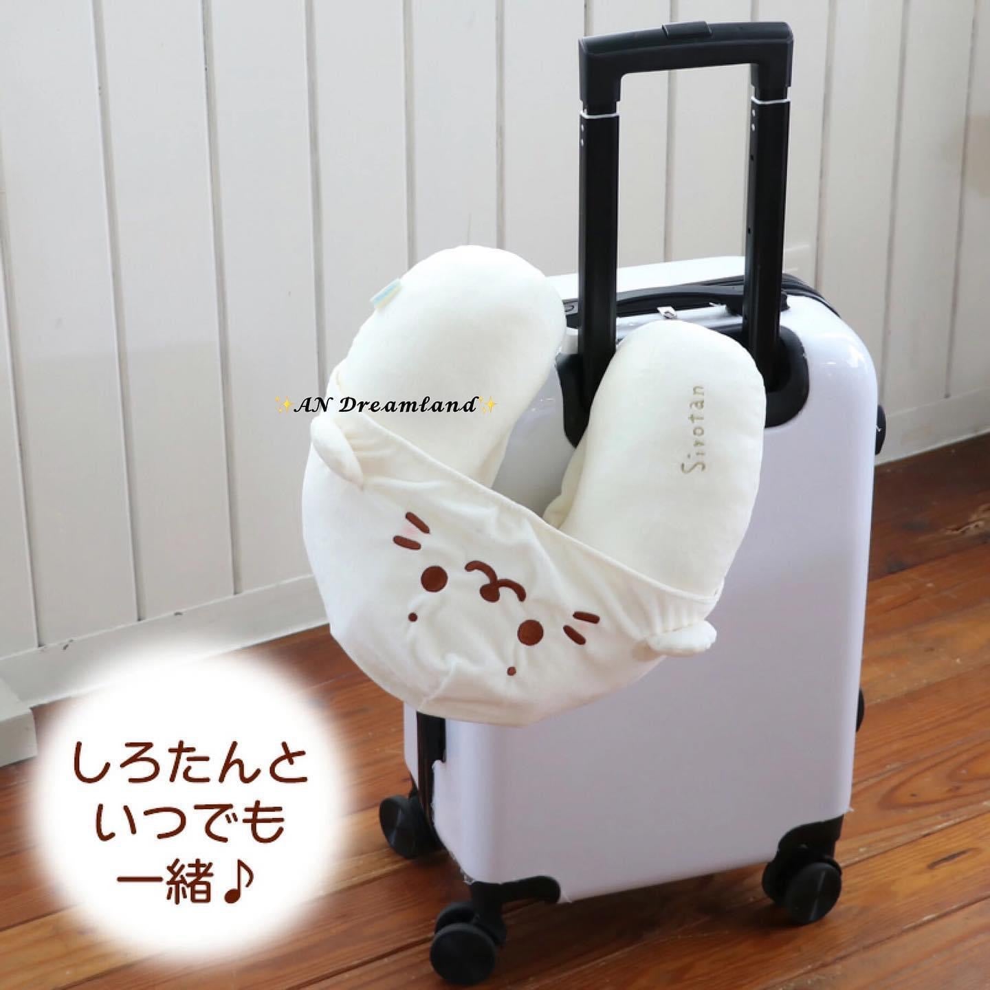 Sirotan 便攜式頸枕
