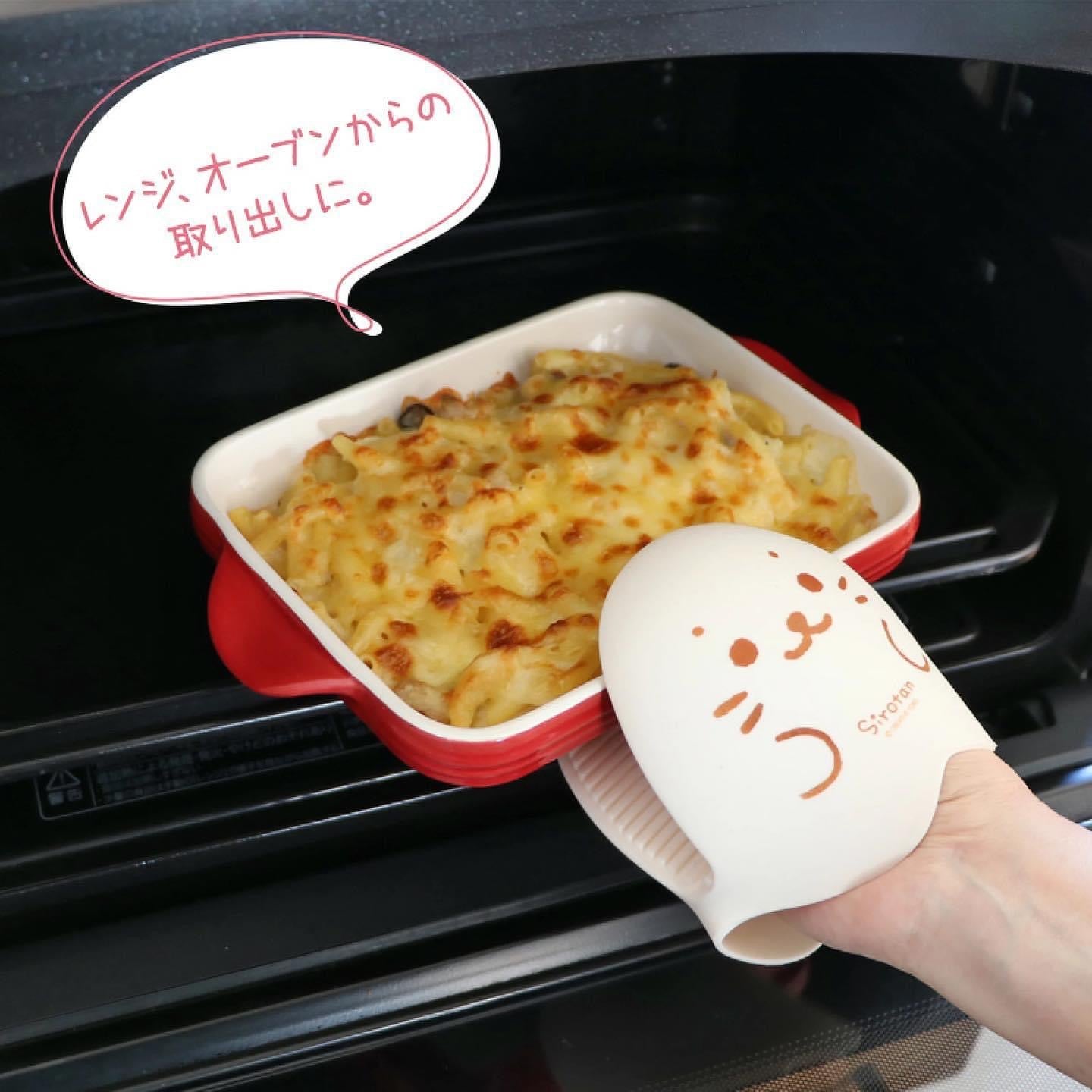 Sirotan矽膠手套