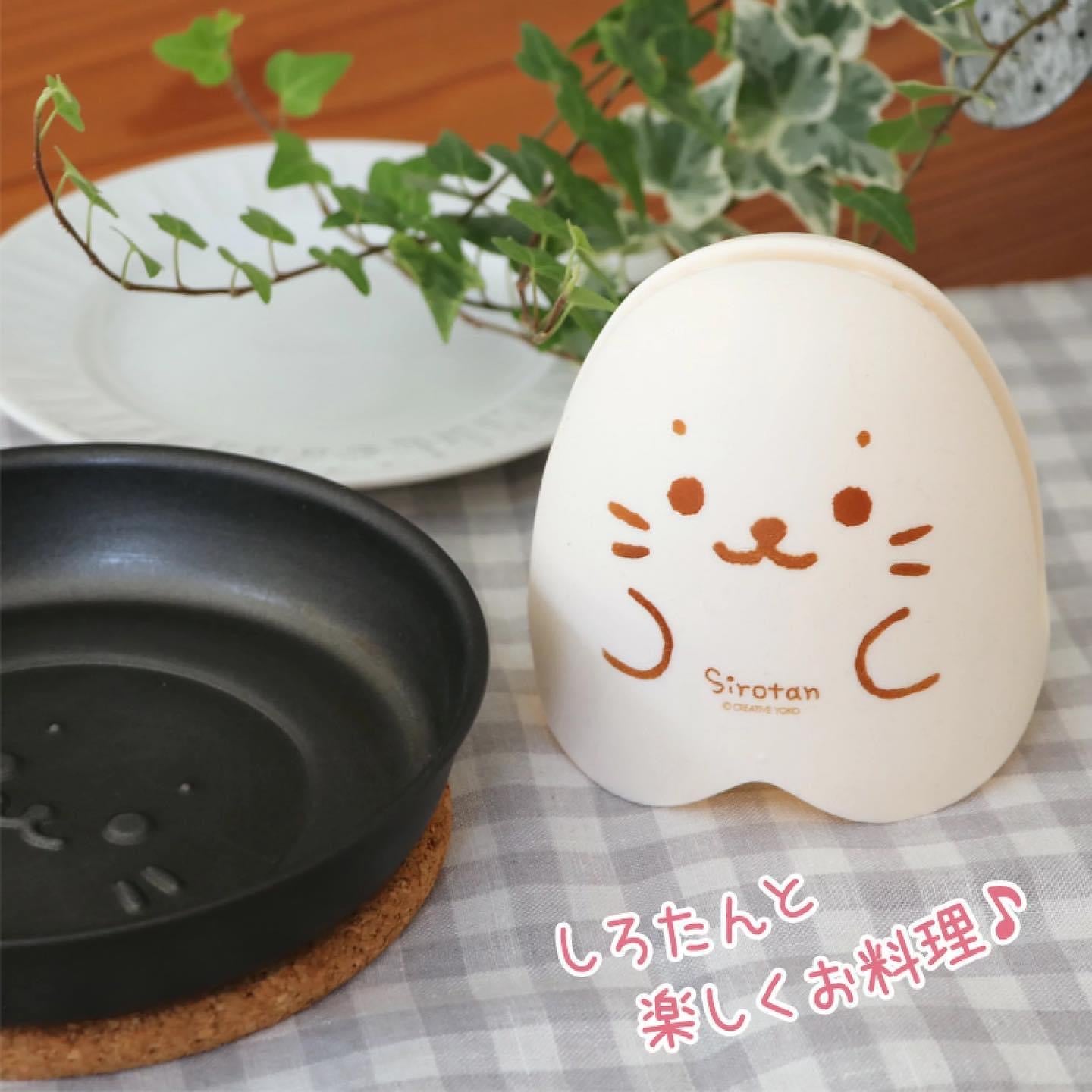 Sirotan矽膠手套