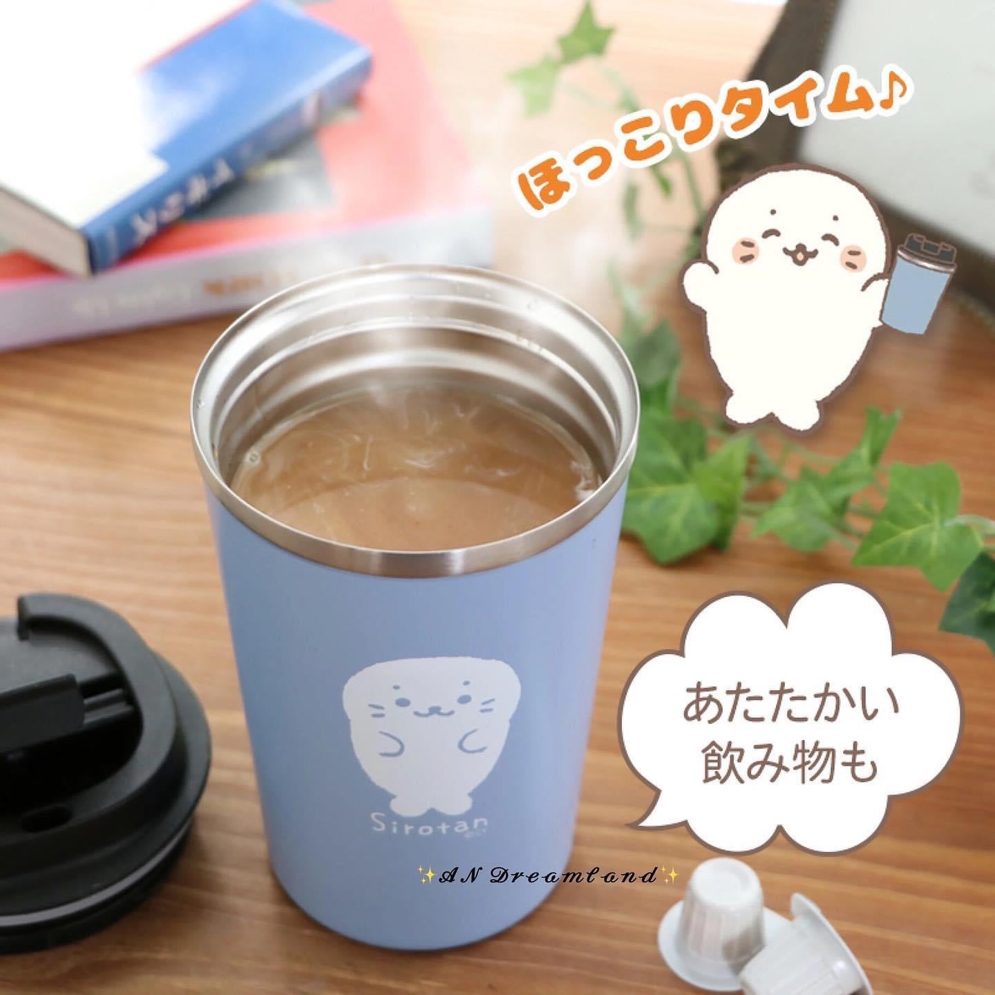 Sirotan 不鏽鋼保暖保冷便携咖啡杯