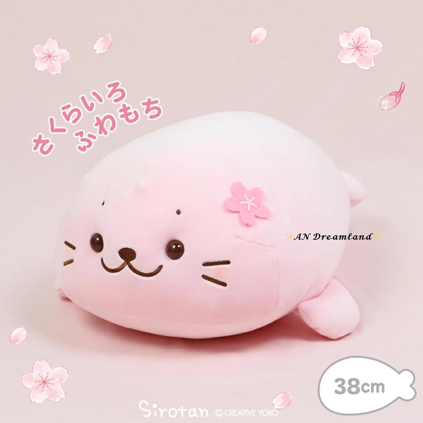 Sirotan 2023櫻花公仔