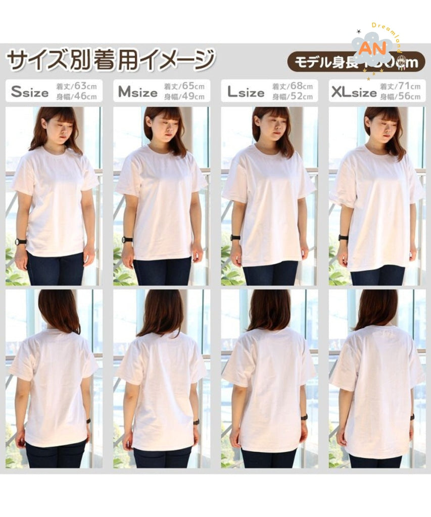 Ohsirotant Clothing / Bag Stocks