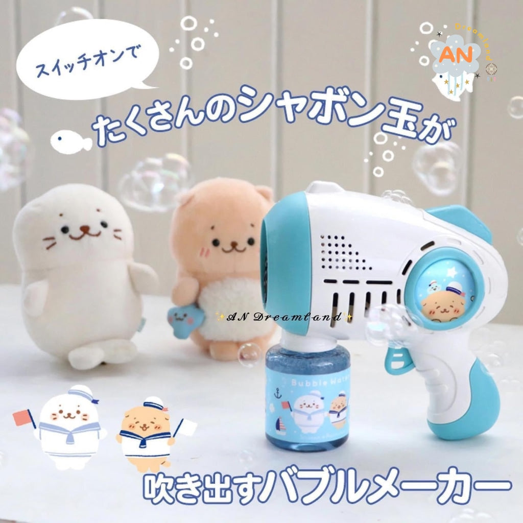 Sirotan Toy