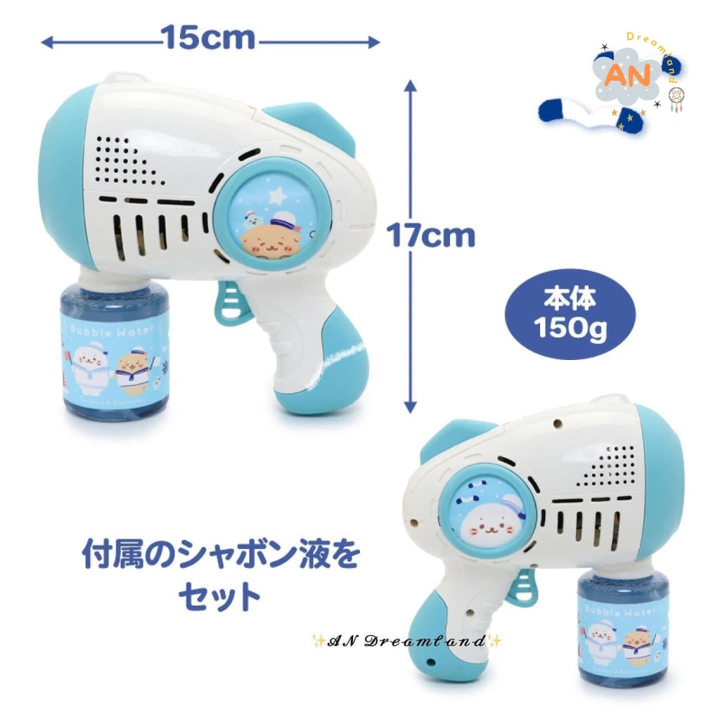 Sirotan Toy