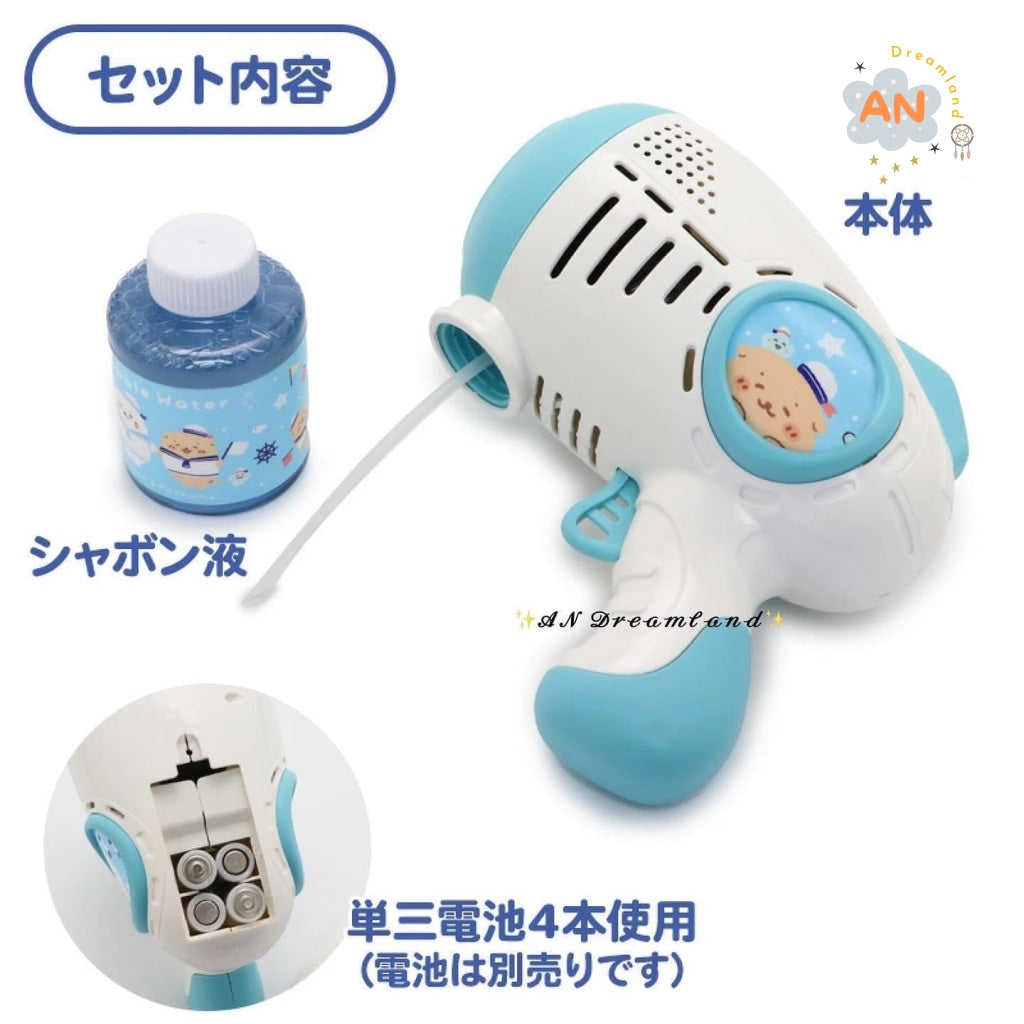 Sirotan Toy