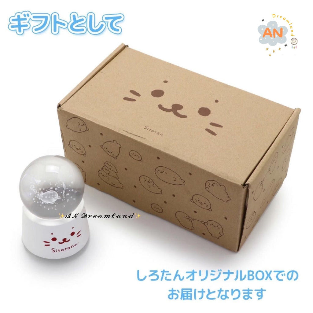 Sirotan Home / Cushion